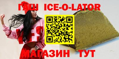 кокаин VHQ Бугуруслан