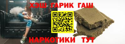 COCAINE Балахна