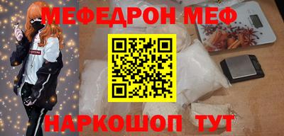 кокаин VHQ Бугуруслан