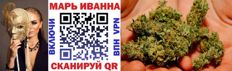 omg ONION  Жуковский  Бошки марихуана SATIVA & INDICA 